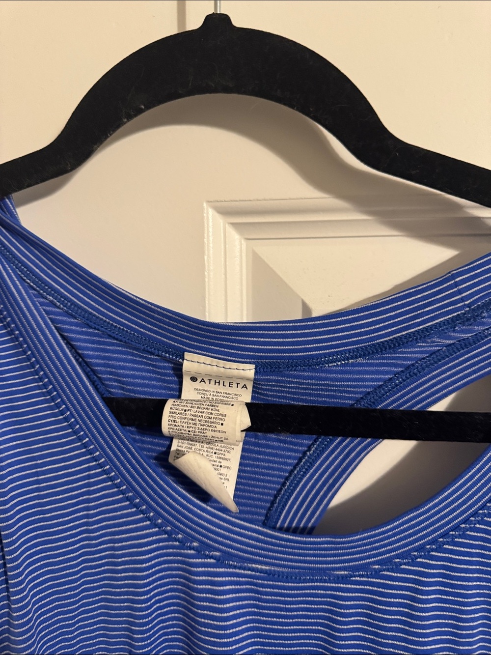 Athleta Blue & White Striped Racerback Sports Tank